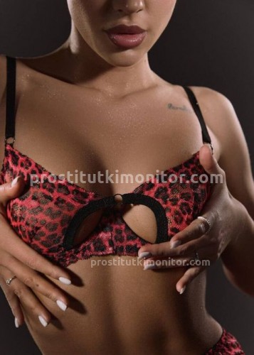 Анастасия, Г. Нижегородская