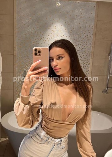 Аня, Г. Нижегородская