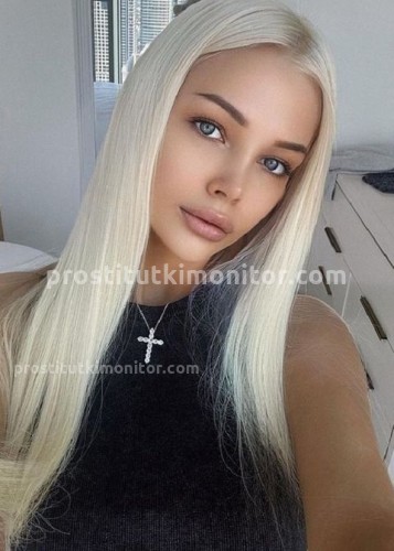 Ева, Г. Нижегородская