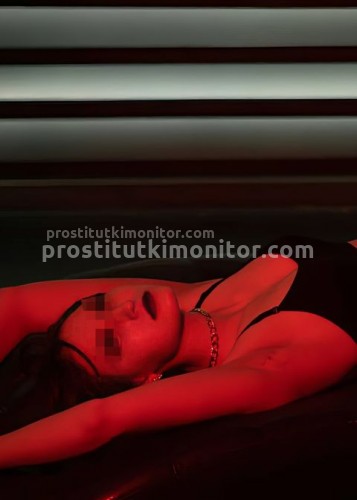 Ирина, Г. Нижегородская