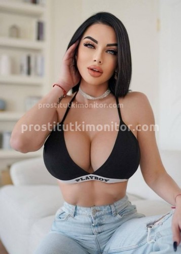 Карина, Г. Нижегородская