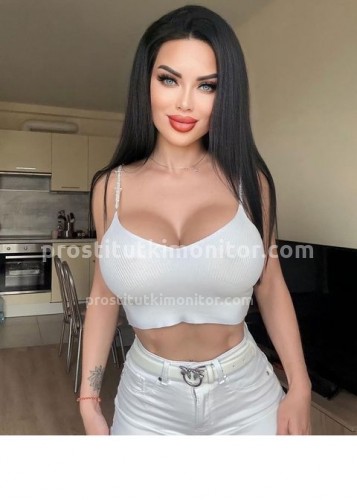 Карина, Г. Нижегородская