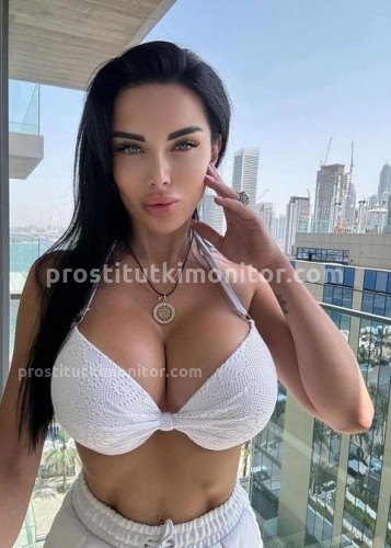 Карина, Г. Нижегородская