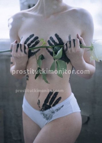 Марина, Г. Нижегородская