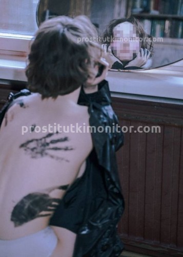 Марина, Г. Нижегородская