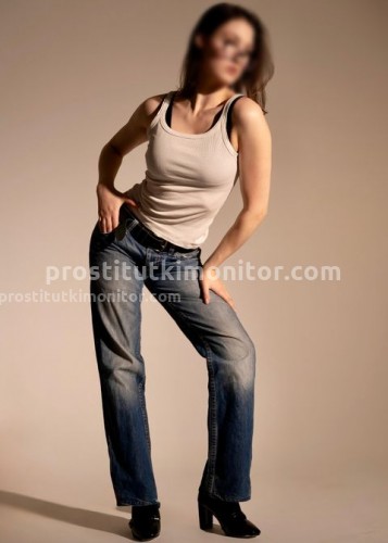 Надюша, Г. Нижегородская