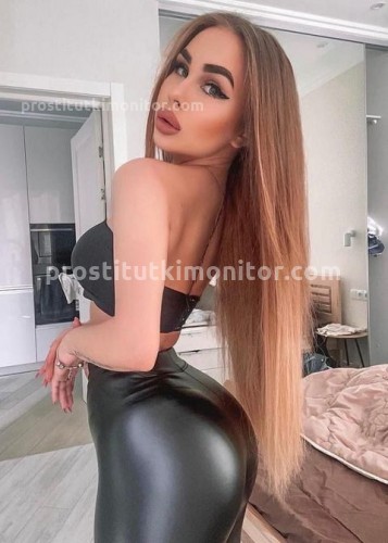 Слава, Г. Нижегородская